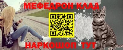 мдпв Гудермес