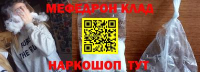 мдпв Гудермес
