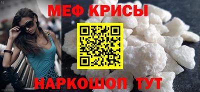 мдпв Гудермес