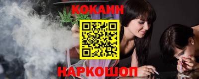 альфа пвп VHQ Гулькевичи