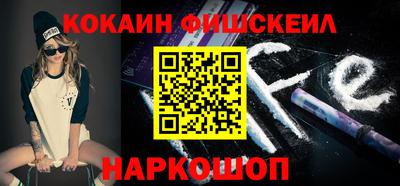 мдпв Гудермес