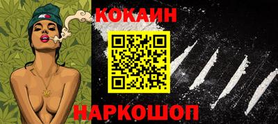 альфа пвп VHQ Гулькевичи