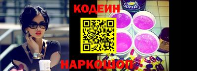 дживик Дмитров