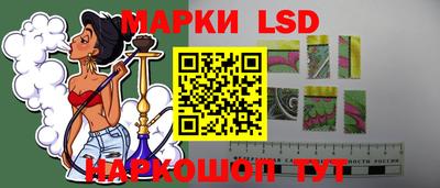 альфа пвп VHQ Гулькевичи