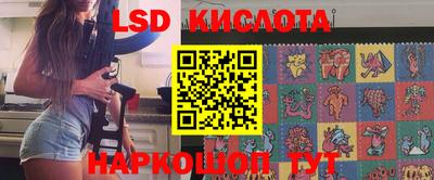 мдпв Гудермес