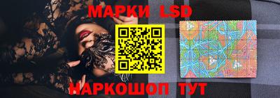 альфа пвп VHQ Гулькевичи