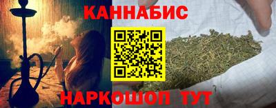 альфа пвп VHQ Гулькевичи