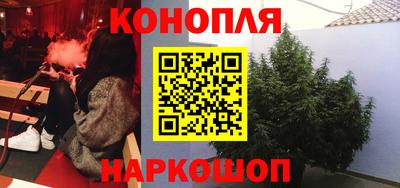 альфа пвп VHQ Гулькевичи
