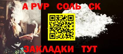мдпв Гудермес