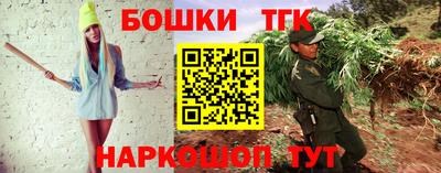 альфа пвп VHQ Гулькевичи