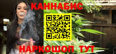 альфа пвп VHQ Гулькевичи