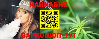 прущая мука Гуково