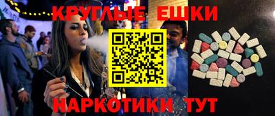 мдпв Гудермес