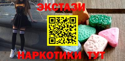 прущая мука Гуково