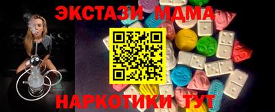 мдпв Гудермес
