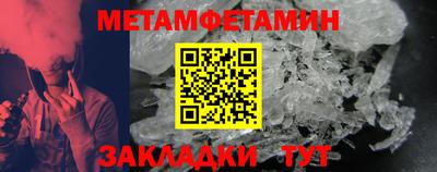 прущая мука Гуково