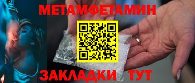 прущая мука Гуково