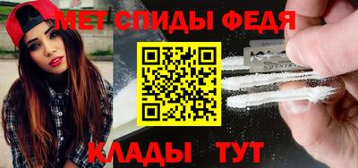мдпв Гудермес