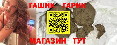 мдпв Гудермес