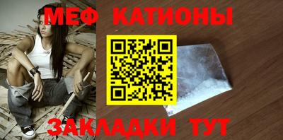 мдпв Гудермес